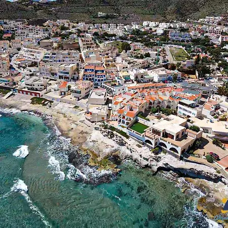El Velero A 300M De La Playa Piscina Parking Y Wifi Ferienhaus *