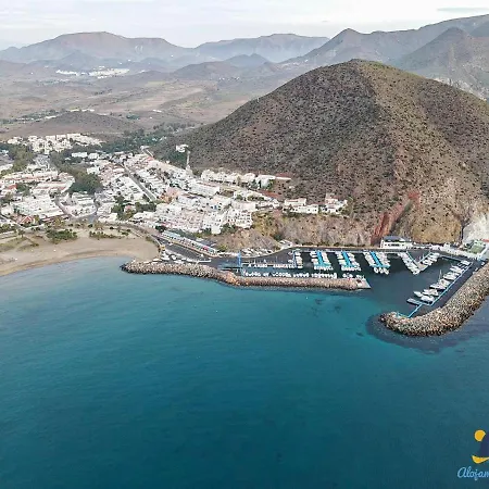 El Velero A 300m De La Playa Piscina Parking Y Wifi *